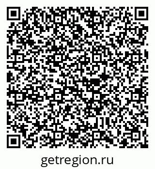 79088662001