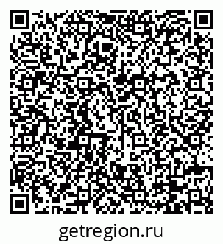 79088662138