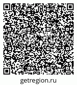 79088662450