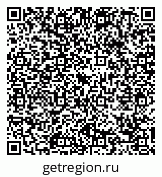 79088662481