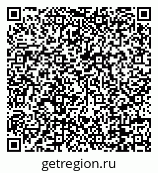 79088662659
