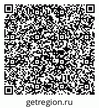 79088662848