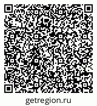 79088663000