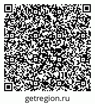 79088663048