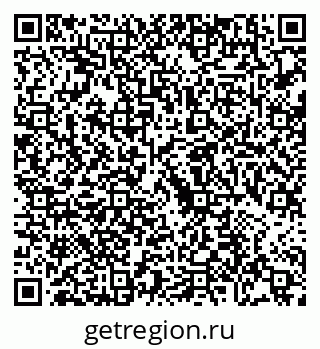 79088663070