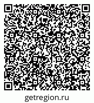 79088663119