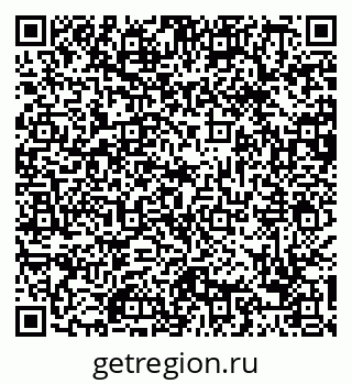 79088663138