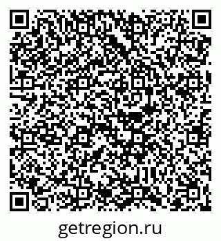 79088663696
