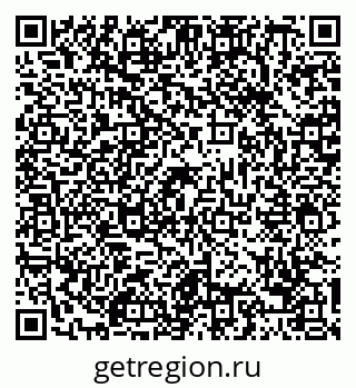 79088663747