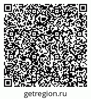 79088663820