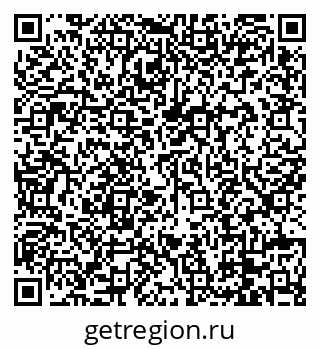 79088663900