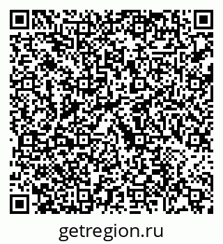 79088663925