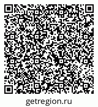 79088664010