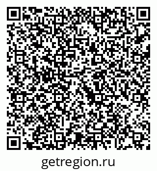 79088664049