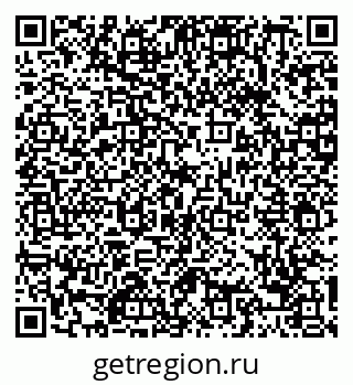 79088664067