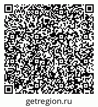 79088664069