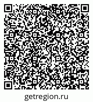 79088664075