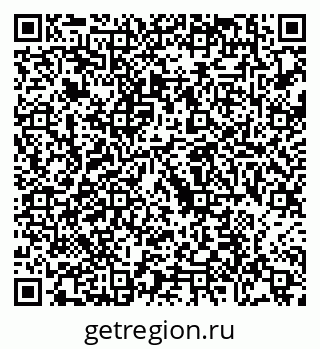 79088664096