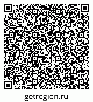 79088664138