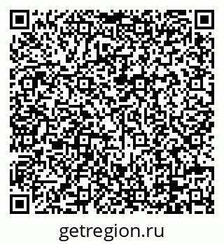 79088664192