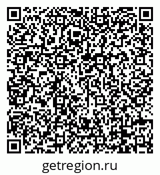 79088664200