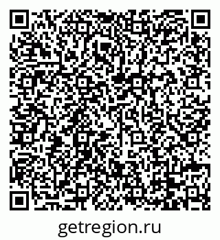 79088664261