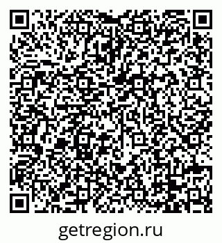 79088664320