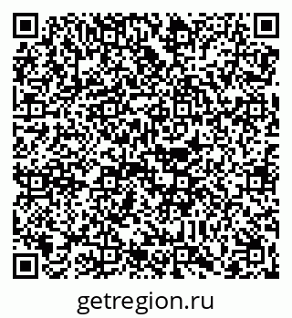 79088664370
