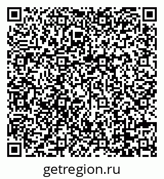 79088664702