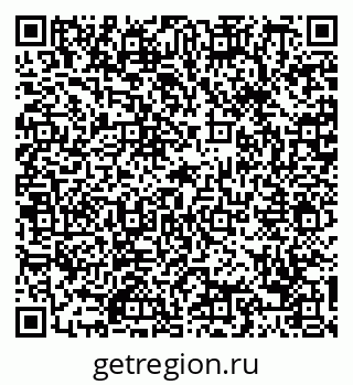 79088664745