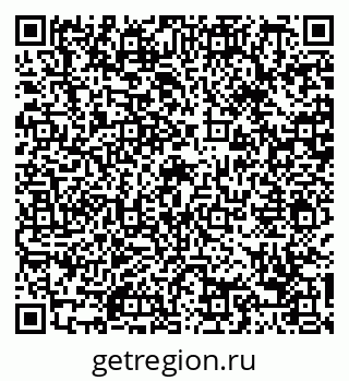 79088664809