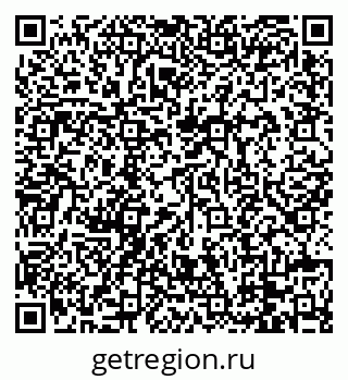 79088664825