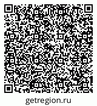 79088664900