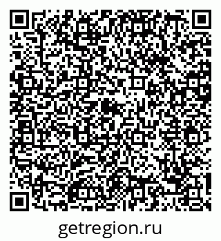 79088664925