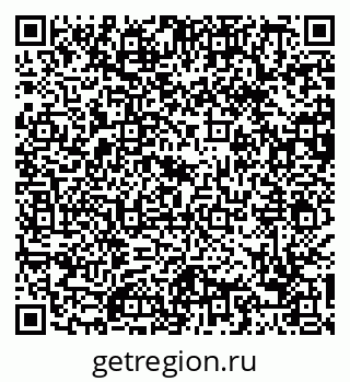 79088664938