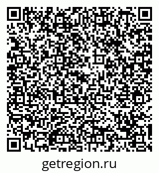 79088664981