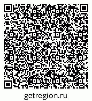 79088665006