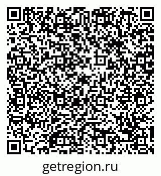79088665050