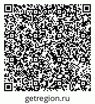 79088665070