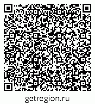 79088665098