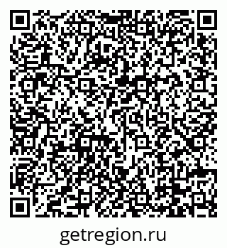 79088665119