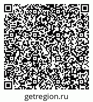 79088665130