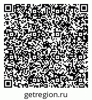 79088665137
