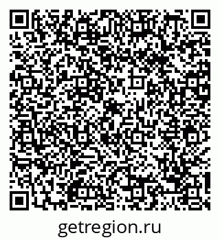 79088665168