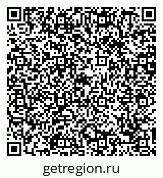 79088665170