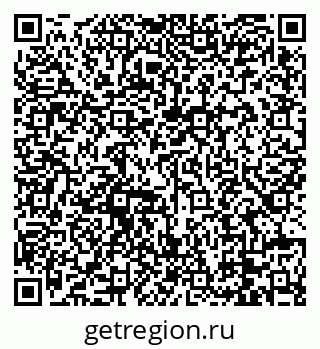 79088665190