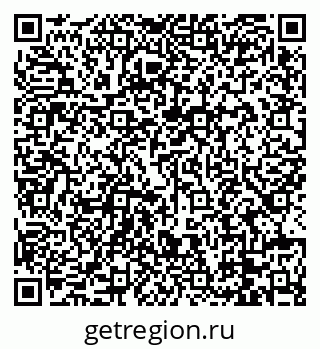 79088665194