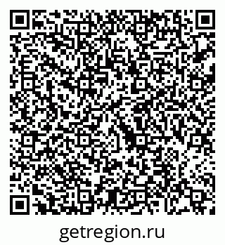 79088665198