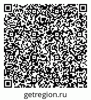 79088665200