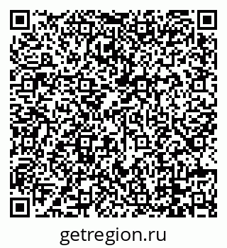 79088665234